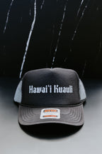 Trucker Hat